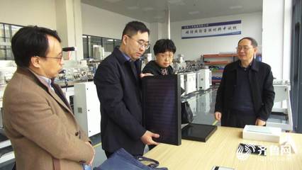 政策赋能破难题，山东多措并举助推新材料产业突围