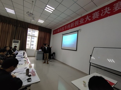 科技引领未来，创新驱动发展——2023年科技节创新创业大赛决赛圆满落幕，新材料技术推广服务成果亮眼