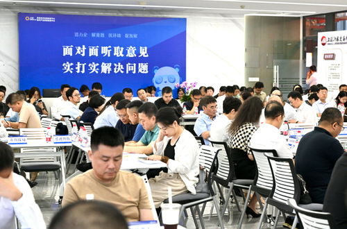 成都解锁营商环境“密码” 488项新技术新产品推广应用的创新实践