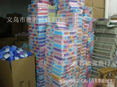 雅若厂家直销彩印条纹手表盒 时尚与实用兼备的包装选择